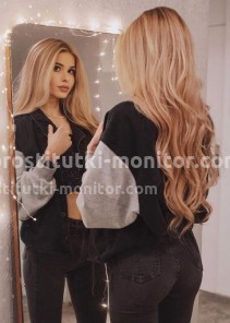 Фото проститутки ЮЛЯ №6