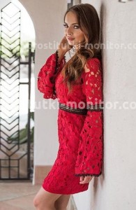 Фото проститутки СОНЯ №6