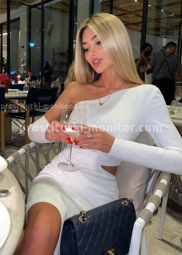 Лина, Г. Ирбит
