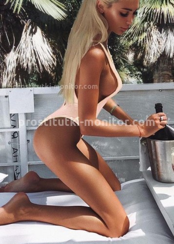 Лина, Г. Ирбит
