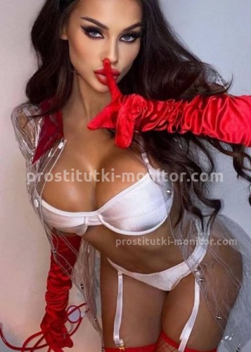 ДАРИНА, Г. Ирбит