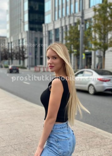 Александра, Г. Ирбит