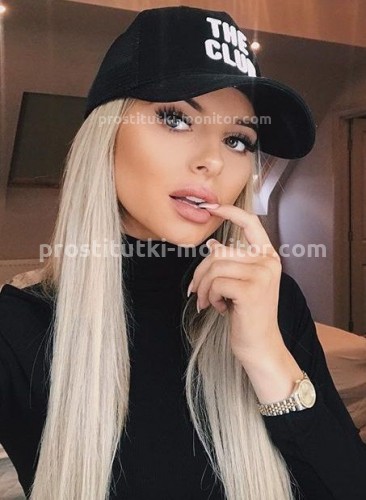 ИНЕССА, Г. Ирбит