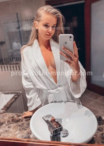 Лилия, Г. Ирбит