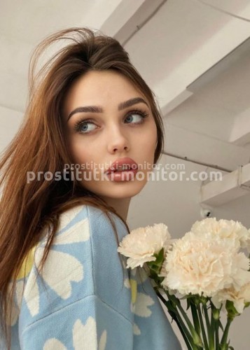 Арина, Г. Ирбит