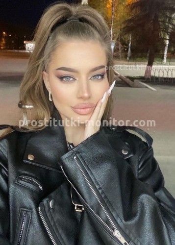 Диана, Г. Ирбит