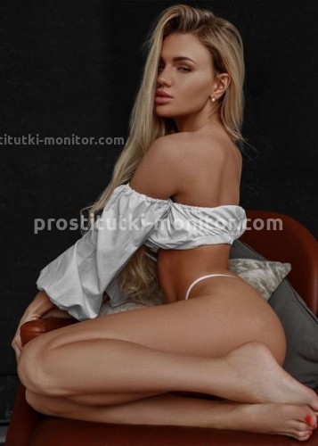 Марта, Г. Ирбит