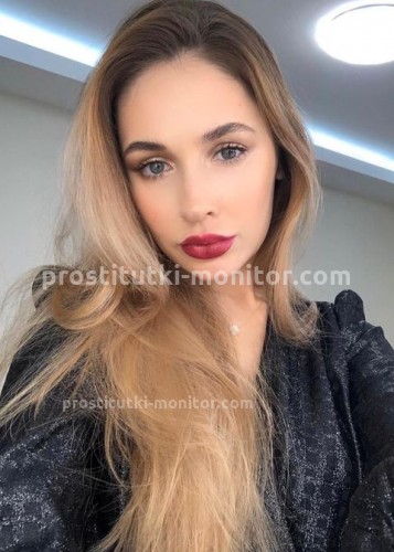 Элина, Г. Ирбит