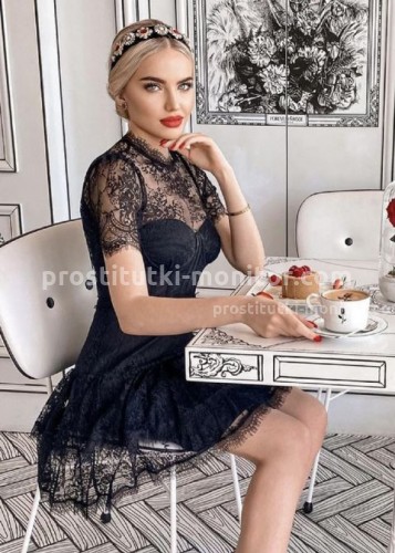 Милана, Г. Ирбит