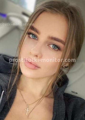 МИЛАНА, Г. Ирбит