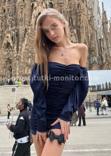 МИЛАНА, Г. Ирбит