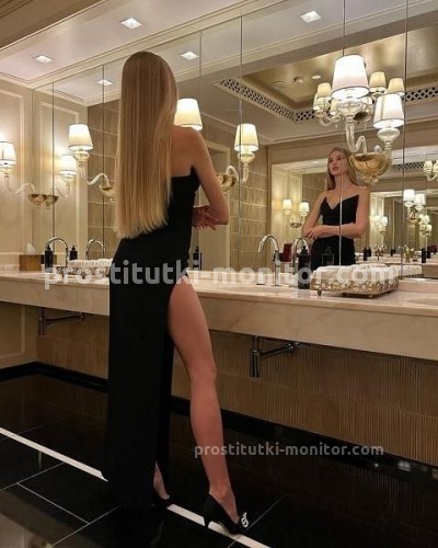 Яна, Г. Ирбит