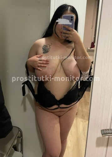 Марина, Г. Ирбит